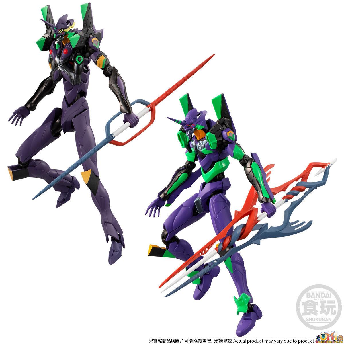 Bandai EVA-FRAME: Evangelion New Theatrical Edition: Unit 01 VS Unit 13 SET W/o Gum