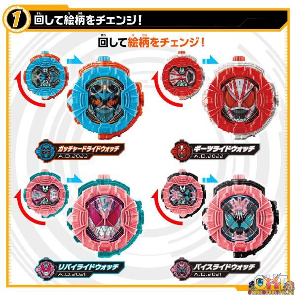 Bandai Kamen Rider Zi-O DX Gachard & Geitz & Revise Ride Watch (TENTATIVE)