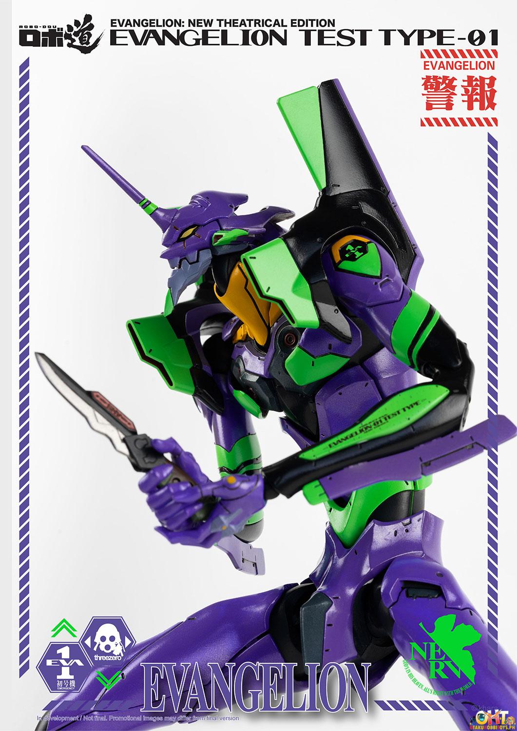 [RE-OFFER] Threezero Evangelion: New Theatrical Edition ROBO-DOU Evangelion Test Type-01