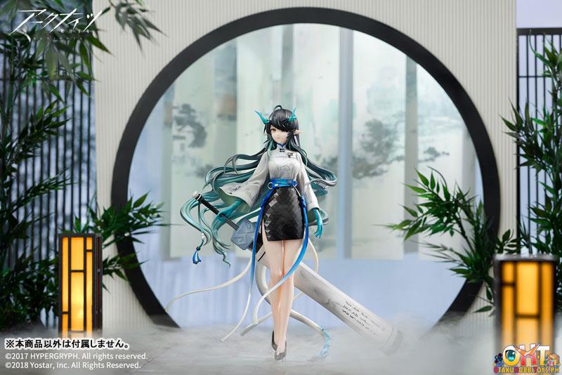 APEX Arknights 1/7 Dusk Ukiyo no Kaze Ver.