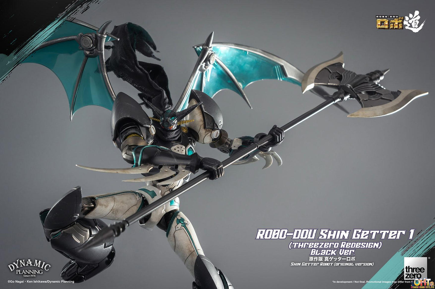 Threezero Shin Getter Robot ROBO-DOU Shin Getter 1 (threezero Redesign) Black Ver.