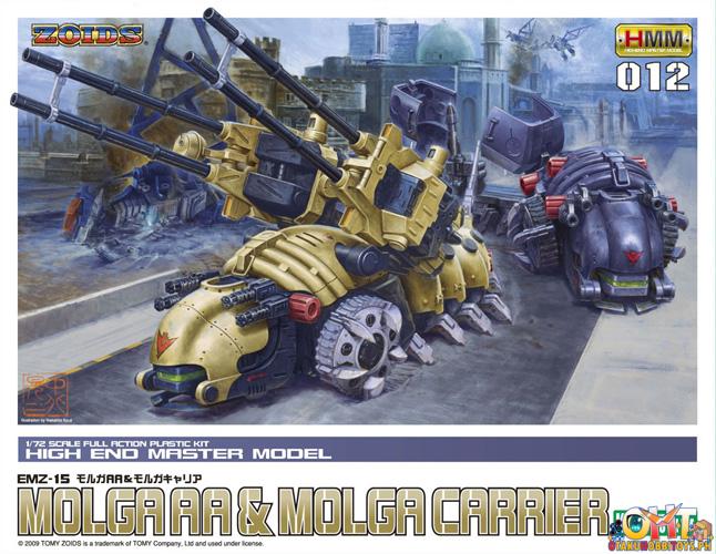 [REISSUE] Kotobukiya 1/72 EMZ-15 MOLGA AA and MOLGA CARRIER