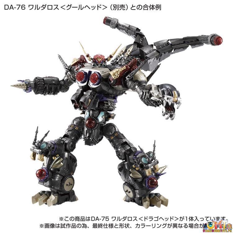 Takara Tomy Diaclone Reboot DA-75 Warudaros Drago Head Exclusive