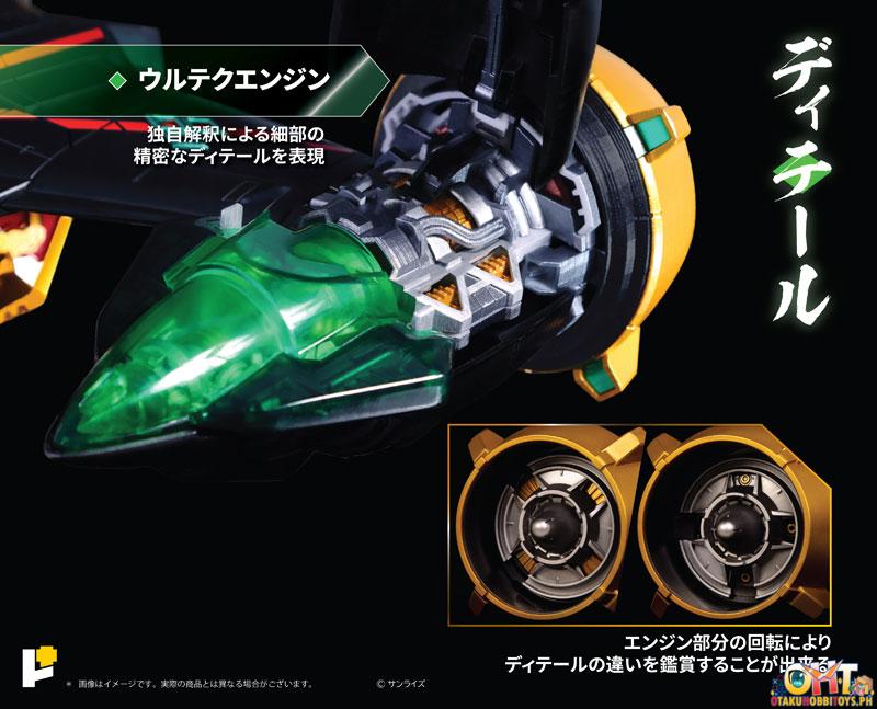 ArtStorm Pose+ Metal Series The King of Braves Gaogaigar FINAL BATTLE!! Star GaoGaiGar DX Set