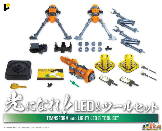 ArtStorm Pose+ Metal Series The King of Braves Gaogaigar TRANSFORM into LIGHT! LED & TOOL Set