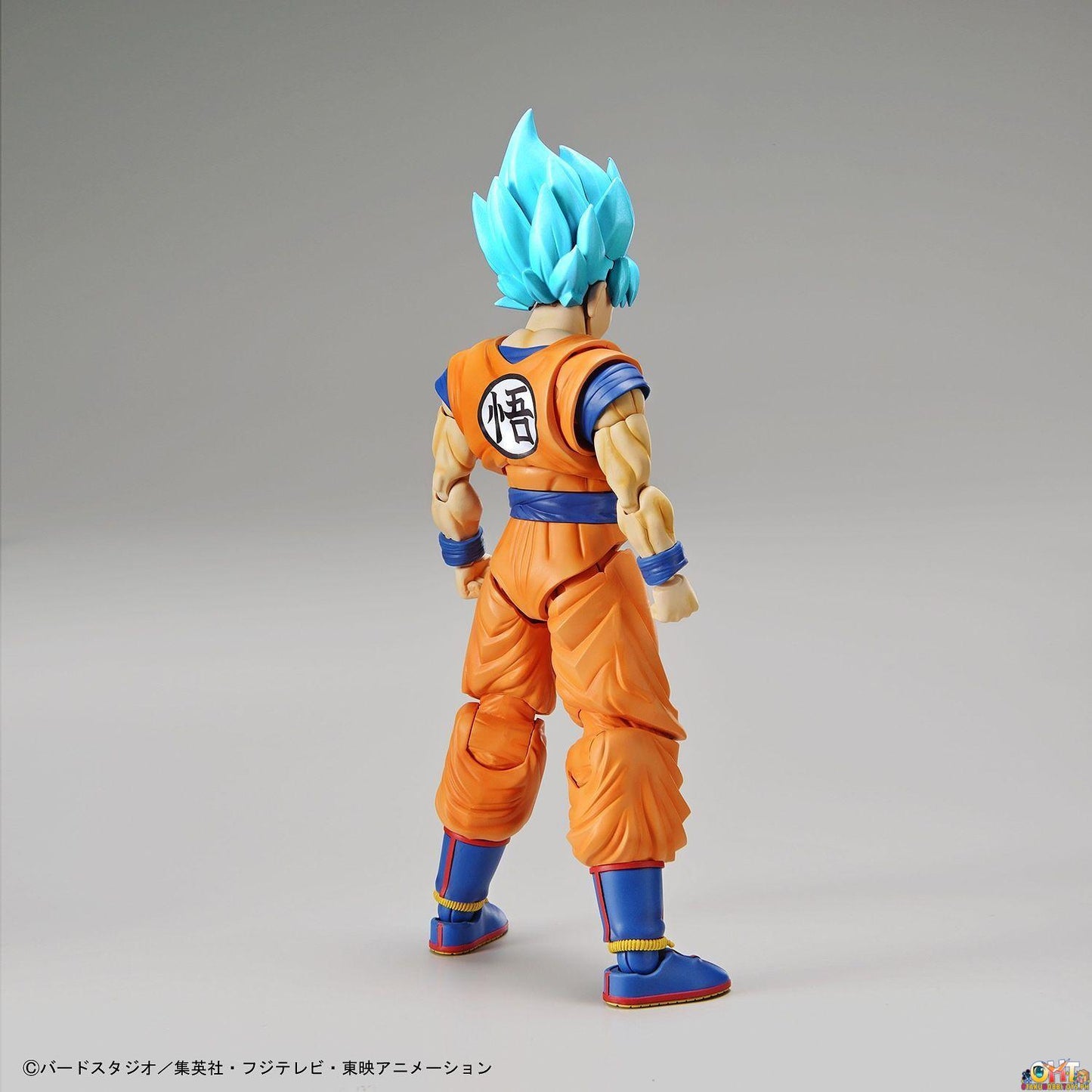 Bandai Figure-rise Standard Super Saiyan God Super Saiyan Son Goku - Dragon Ball Super