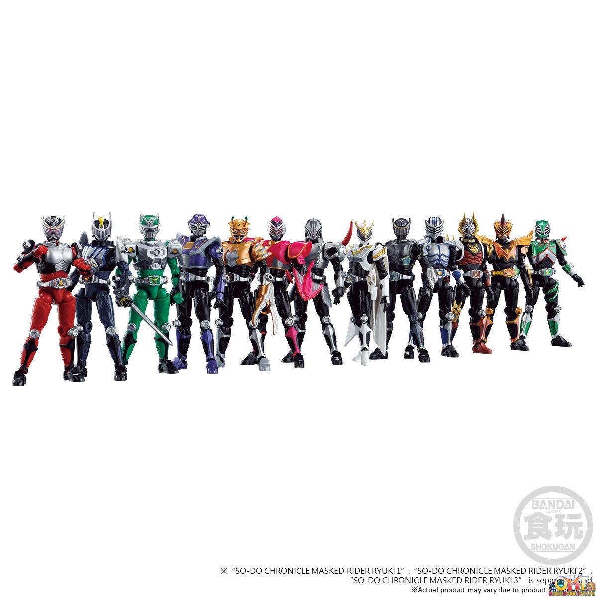 Bandai SO-DO CHRONICLE Kamen Rider Ryuki Movie & TVSP Kamen Rider Set