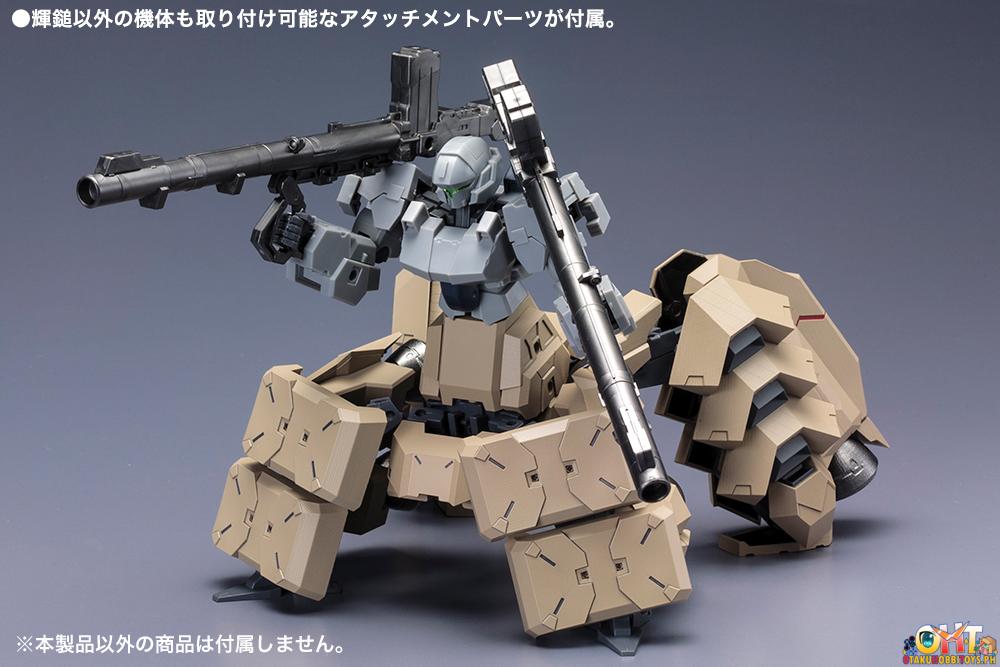 Kotobukiya Frame Arms EXTEND ARMS05:RE2 for KAGUTSUCHI-KOU