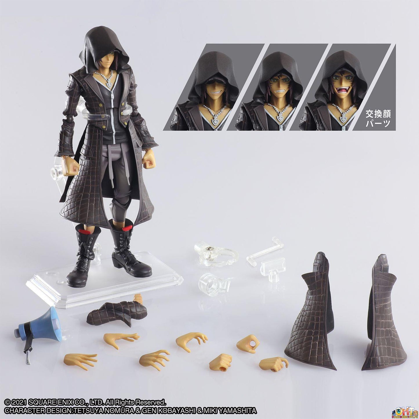 Square Enix Neo: The World Ends with You The Animation Bring Arts Action Figure Minamimoto