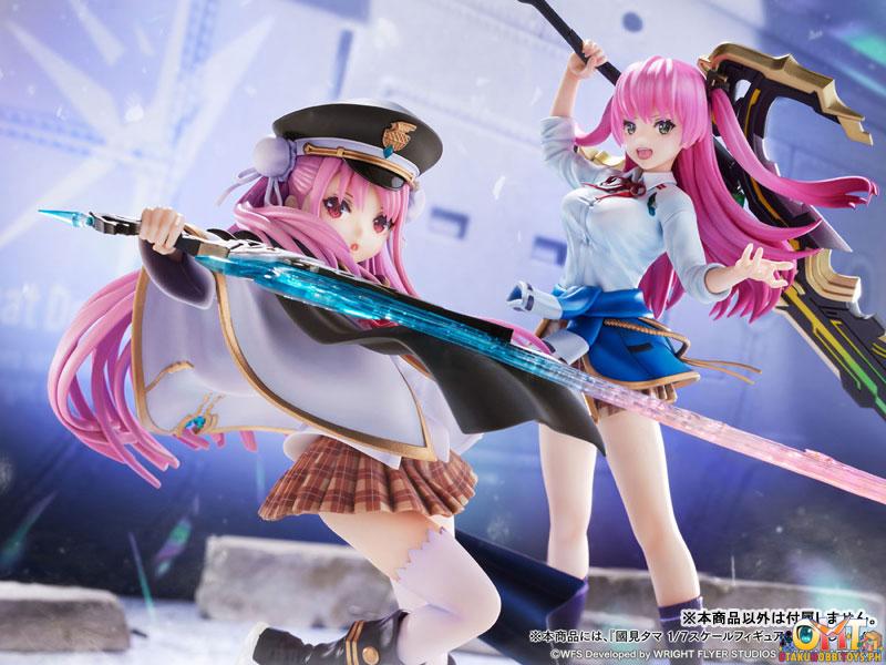 Furyu Heaven Burns Red 1/7 Megumi Aikawa
