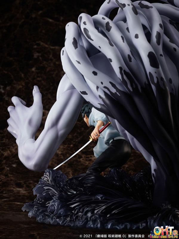 FuRyu x MAPPA Jujutsu Kaisen 0: The Movie 1/7 Yuta Okkotsu & Special Grade Vengeful Cursed Spirit Rika Orimoto