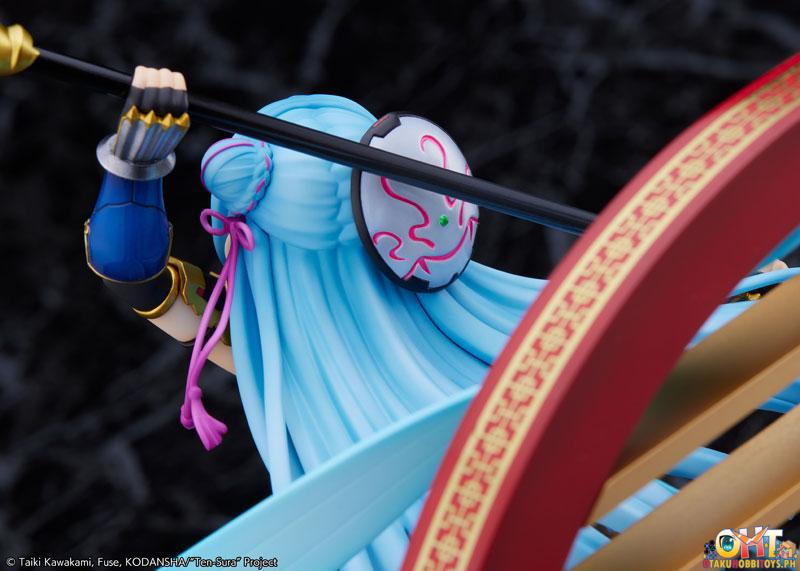 eStream Shibuya Scramble Figure That Time I Got Reincarnated as a Slime 1/7 Rimuru Tempest -Hagun Ver.-