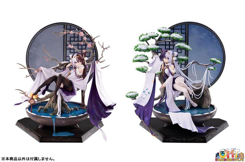 Hobby Max Azur Lane 1/7 Chao Ho Plum Blossom's Illumination Ver.