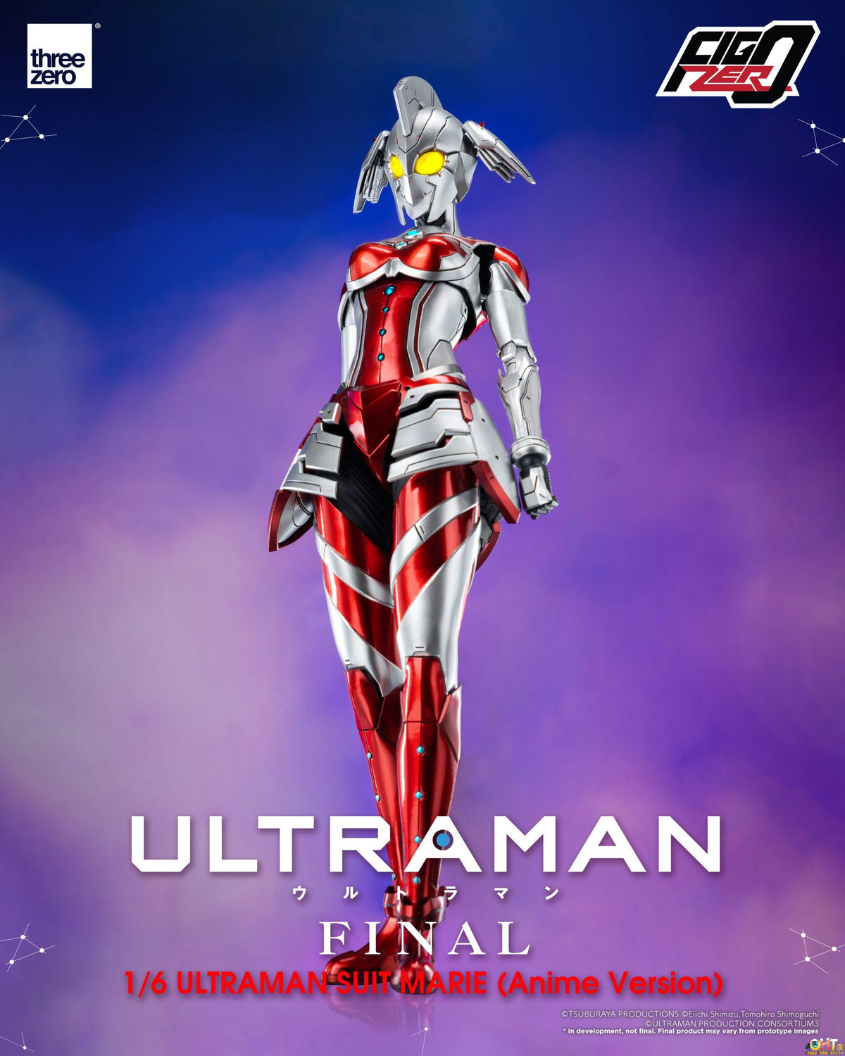 Threezero ULTRAMAN FINAL Season FigZero 1/6 ULTRAMAN SUIT MARIE (Anime Version)