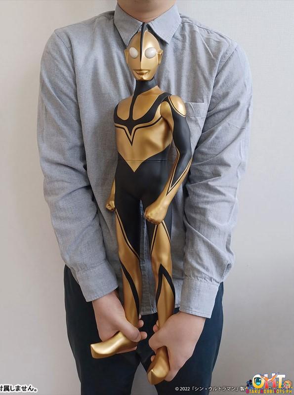 PLEX Jumbo Soft Vinyl Figure Zoffy (Shin Ultraman)