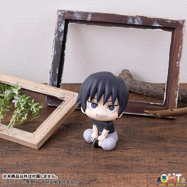 Megahouse Look Up Jujutsu Kaisen Toji Fushiguro [with gift]
