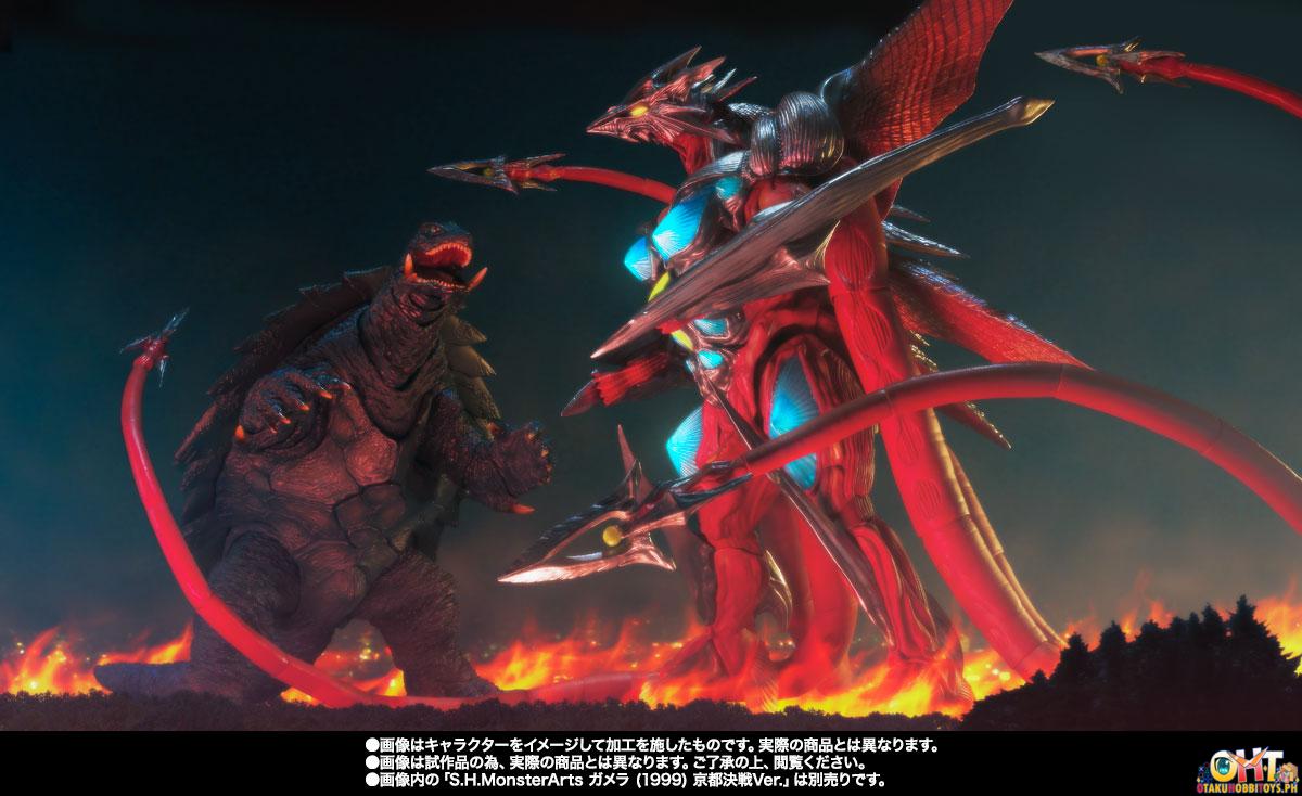 S.H.MonsterArts Iris - Gamera Series