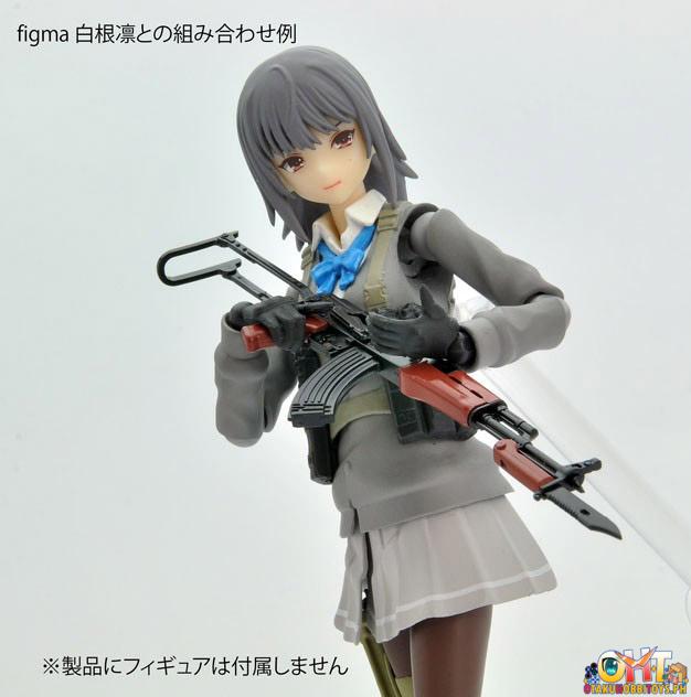 Tomytec 1/12 Little Armory (LA079) AKMS & AKMSU Type