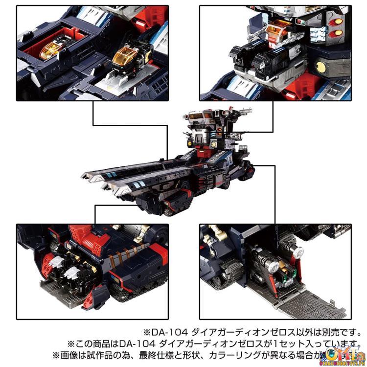 Diaclone DA-104 DIA GUARDION ZEROS Takara Tomy Exclusive