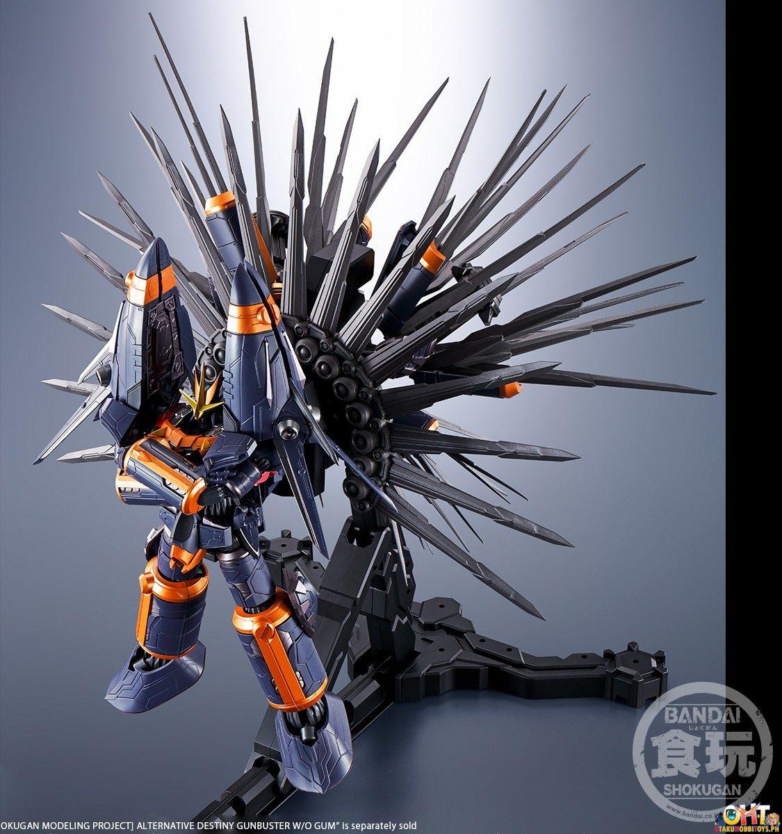 Bandai SMP [SHOKUGAN MODELING PROJECT] Alternative Destiny Gunbuster + Super Inazuma Kick Set (Set of 2)