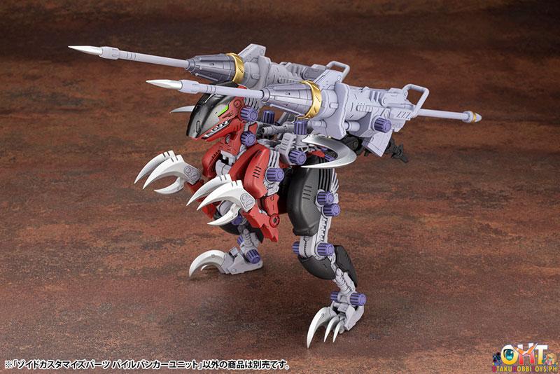 HMM ZOIDS 1/72 Customize Parts Pile Bunker Unit
