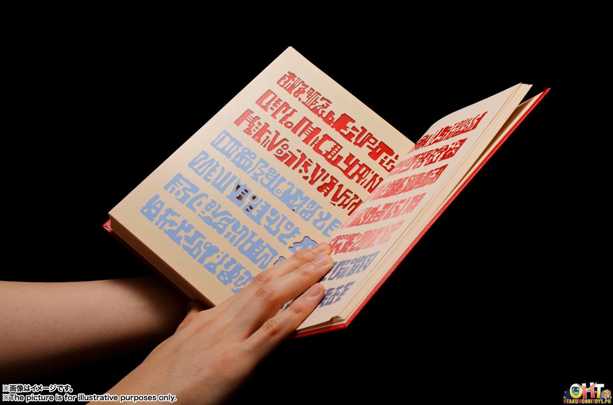 PROPLICA Red Spell Book - Zatch Bell!