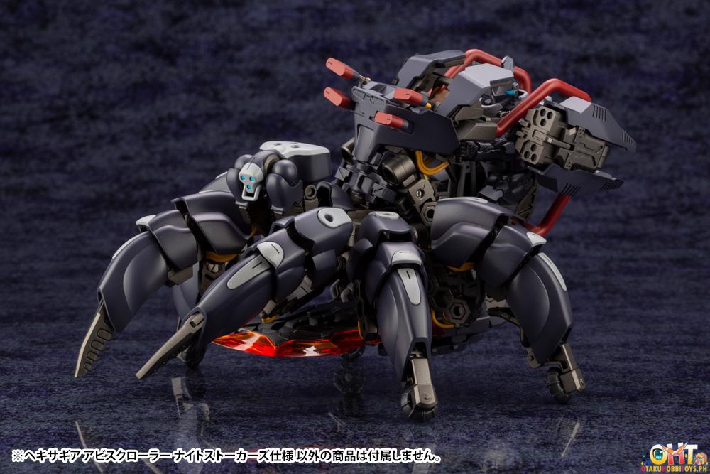 Kotobukiya Hexa Gear ABYSSCRAWLER Night Stalkers Ver.