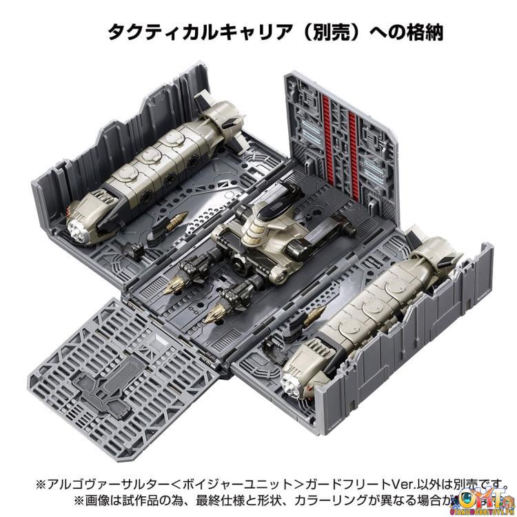 Diaclone Reboot TM-18 Tactical Mover Argo Versaulter <Voyager Unit> Guard Fleet Ver. Takara Tomy Exclusive