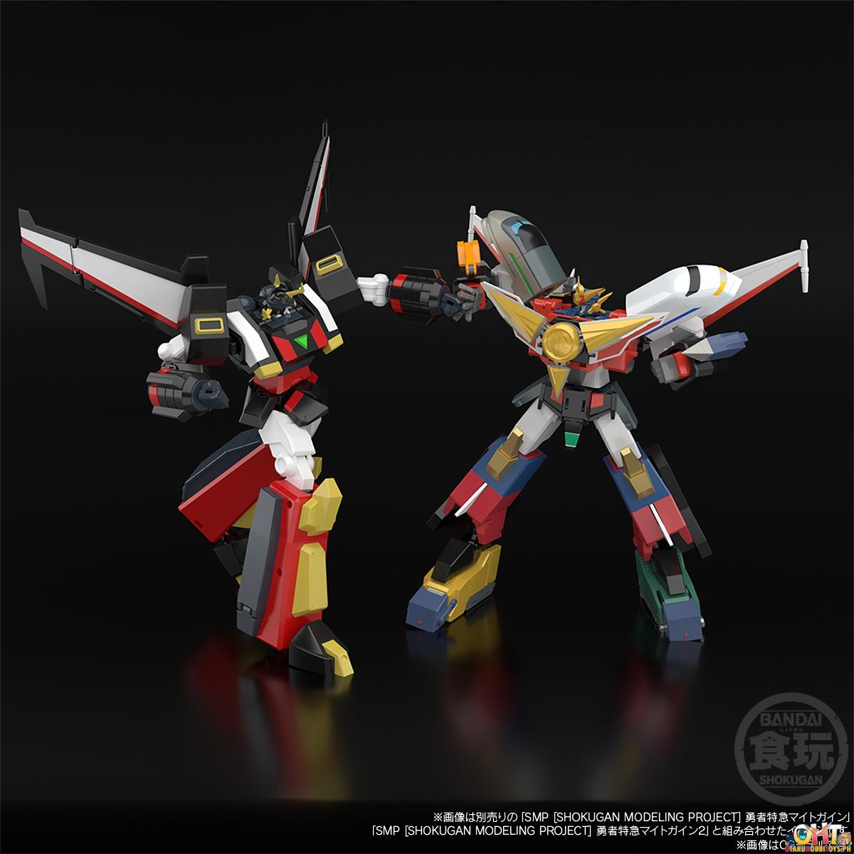 Bandai SMP [SHOKUGAN MODELING PROJECT] The Brave Express Might Gaine Goryu W/o Gum