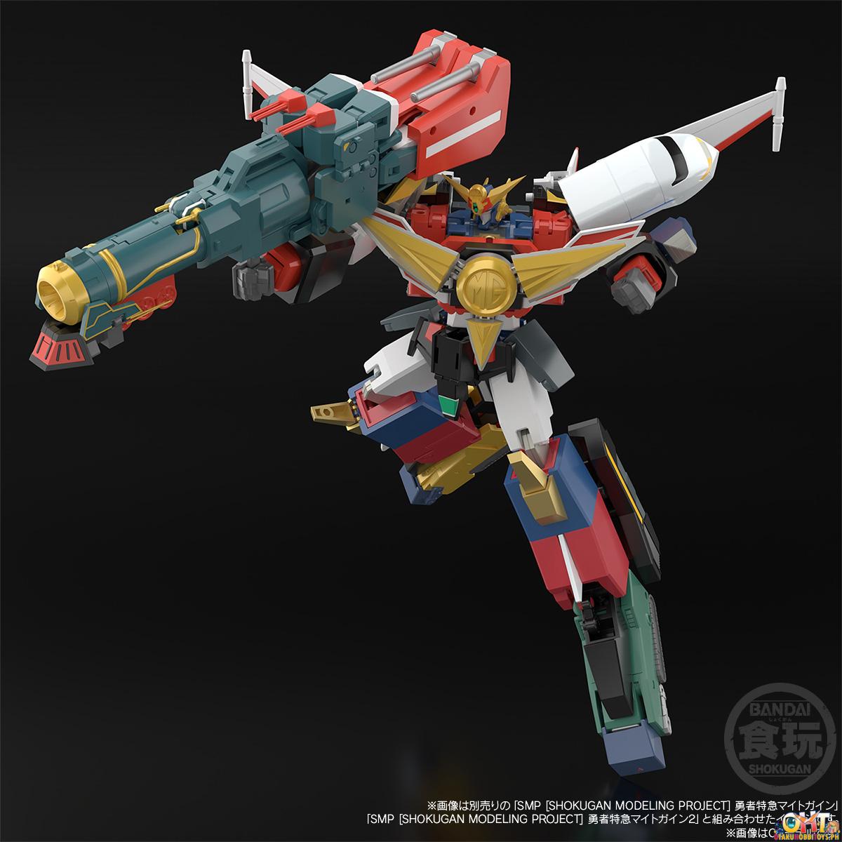 Bandai SMP [SHOKUGAN MODELING PROJECT] The Brave Express Might Gaine Gunner W/o Gum