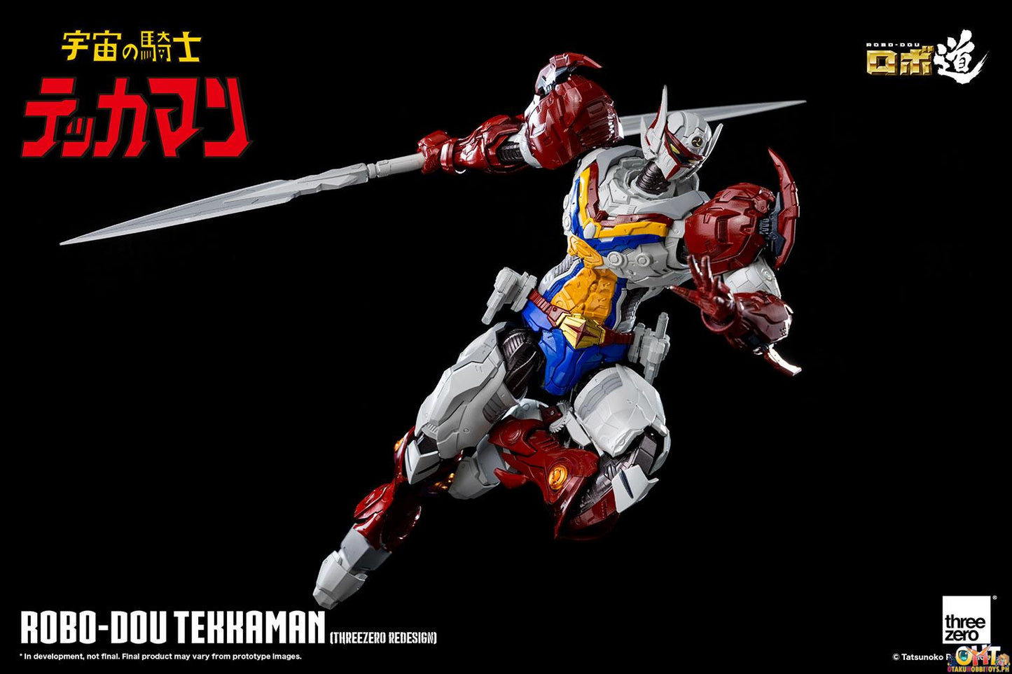 Threezero Tekkaman: The Space Knight ROBO-DOU Tekkaman (threezero Redesign)