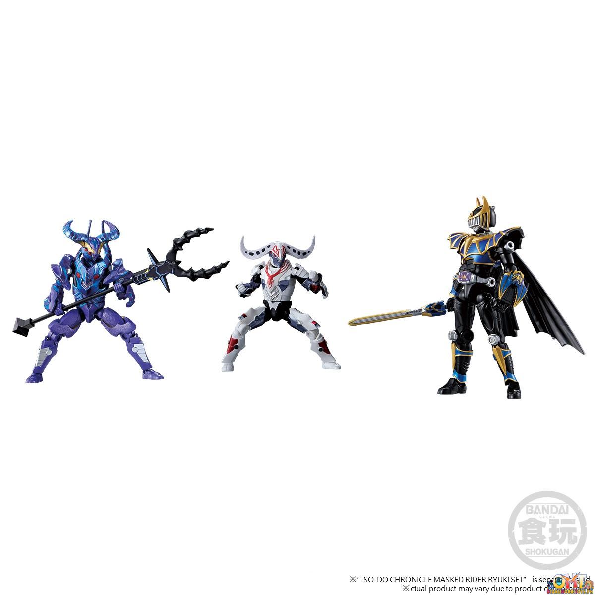 Bandai SO-DO CHRONICLE Kamen Rider Ryuki Zelles Set W/out Gum