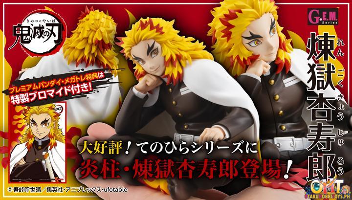 Megahouse G.E.M. Series Palmsize Rengoku-san - Demon Slayer: Kimetsu no Yaiba【with gift】