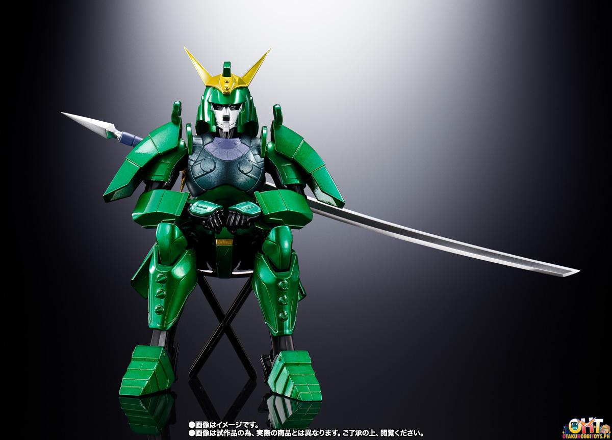 Bandai Armor Plus Seiji of the Nimbus SPECIAL COLOR EDITION - Yoroiden Samurai Troopers