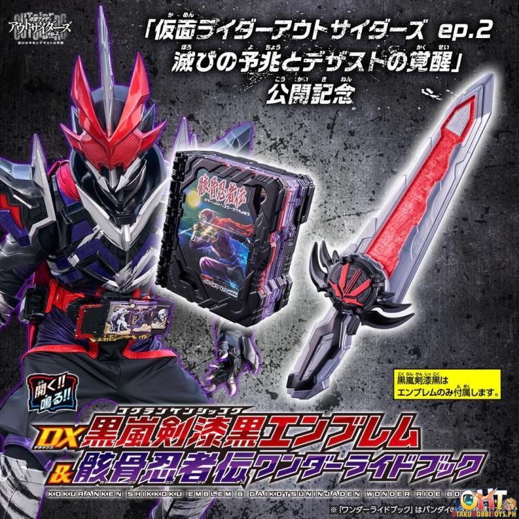 Bandai Kamen Rider Saber DX Kokuranken Shikkoku Emblem & GaikotsuNinjaden Wonder Ride Book