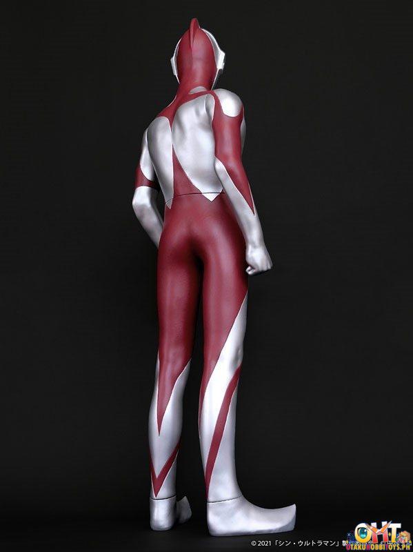 Plex Jumbo Soft Vinyl Figure Ultraman
