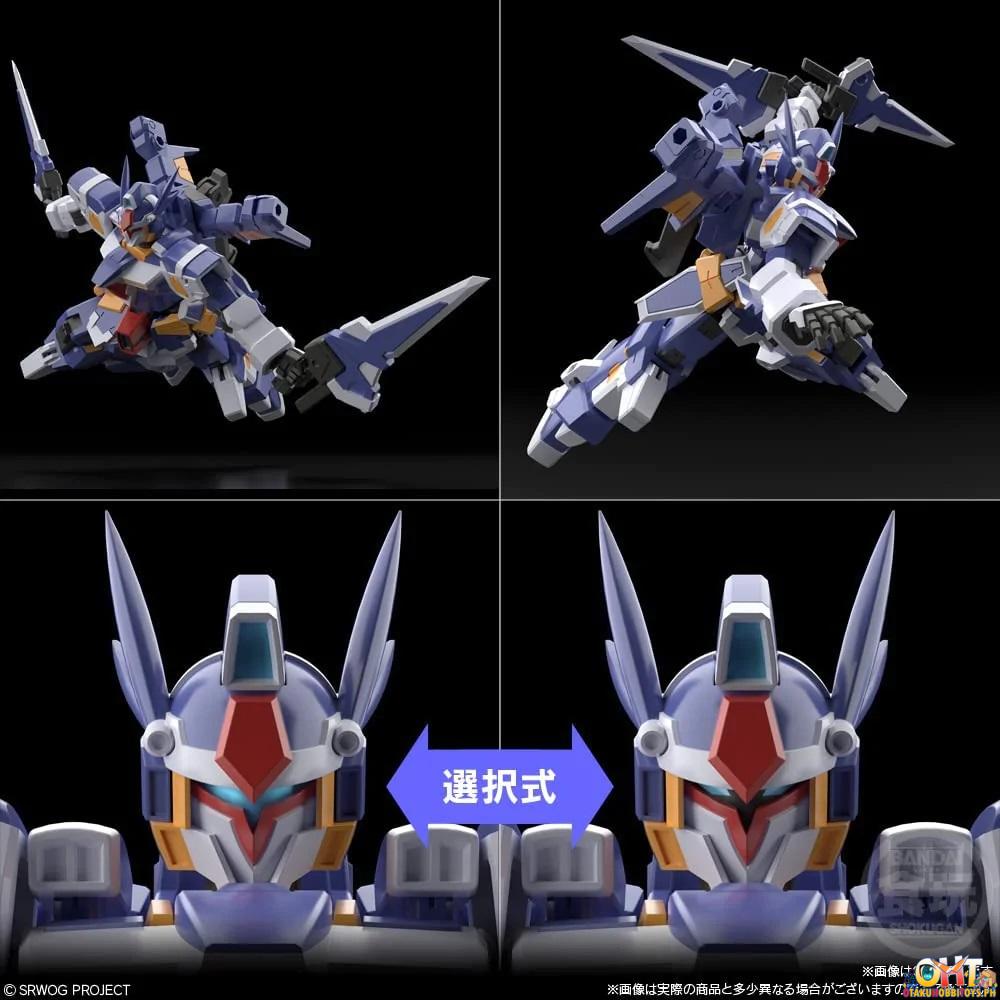 Bandai SMP [SHOKUGAN MODELING PROJECT] Super Robot Wars OG R-1 & R-Gun [Set of 2]