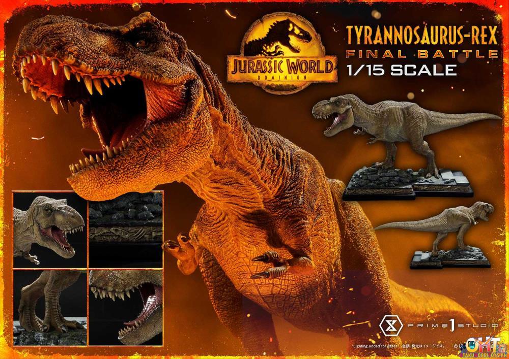 Prime 1 Studio Legacy Museum Collection Jurassic World: Dominion 1/15 Tyrannosaurus-Rex