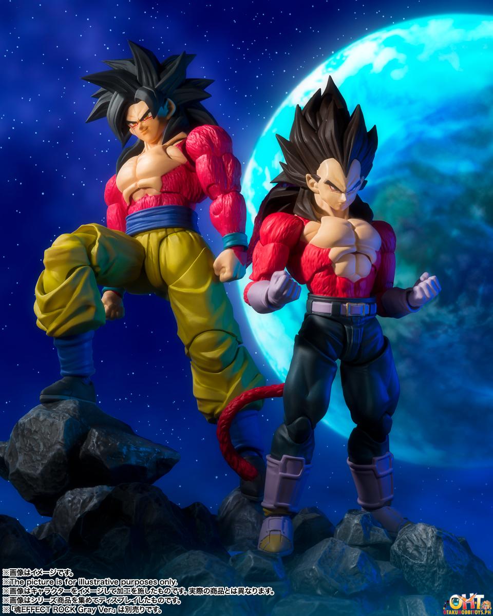 [REISSUE] S.H.Figuarts Super Saiyan 4 Vegeta - Dragon Ball GT