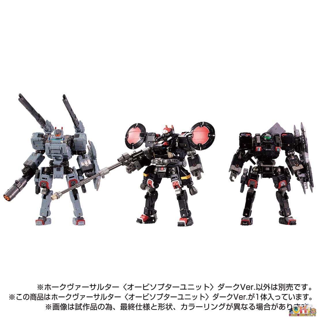 Diaclone TM-15 Tactical Mover Hawk Versaulter <ORBITHOPTER UNIT> Dark Version Takara Tomy Mall Exclusive