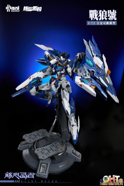 AniMester Crystal Envoy No. 02 Mecha Wolf Warrior Mega Mode