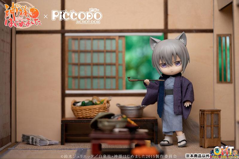 PICCODO Kamisama Kiss Tomoe Deformed Doll