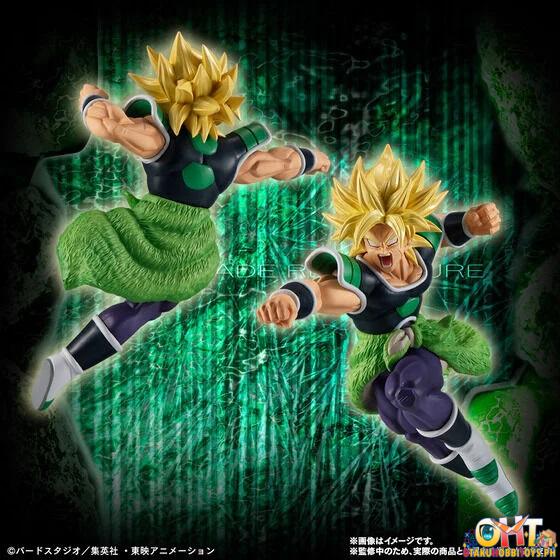 Bandai HG Dragon Ball Z Broly Complete Set