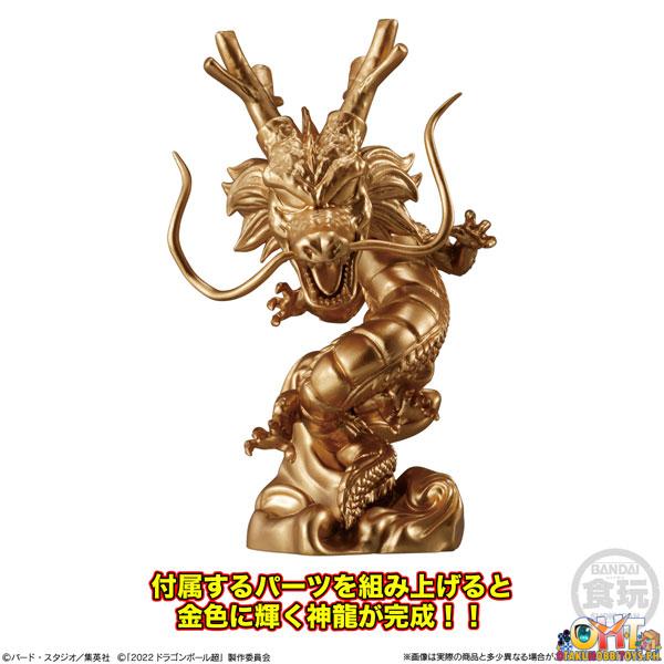 Bandai Dragon Ball Adverge Vol.15 [Box of 7] W/out Gum