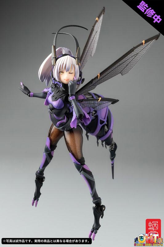 Snail Shell Studio 1/12 BEE-04R ARGIDAE GIRL Ruririn