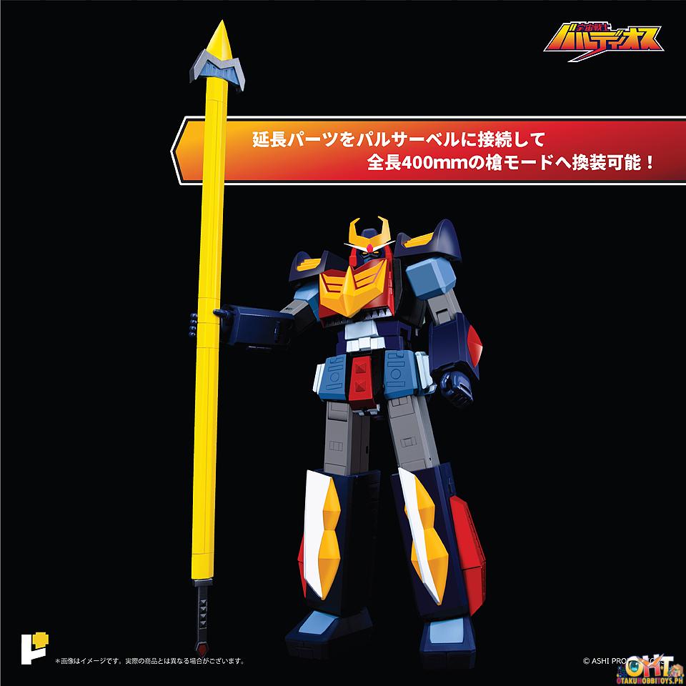 ArtStorm Pose + Metal Space Warrior Baldios