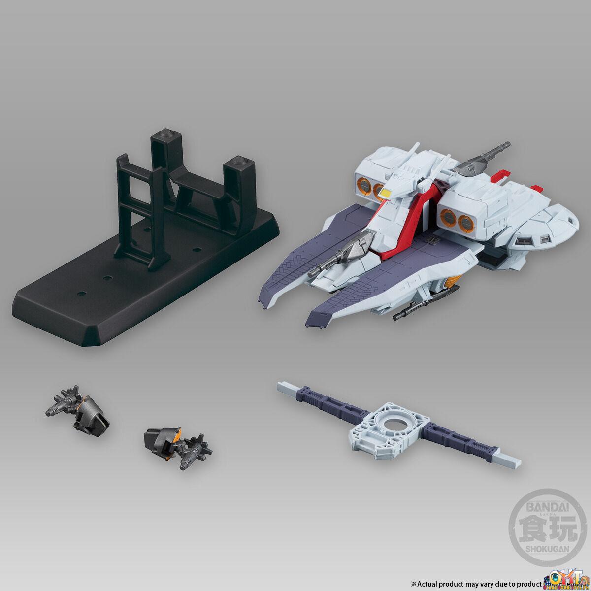 Bandai FW Gundam Converge SB Aragama-Class Assault Cruiser Argama