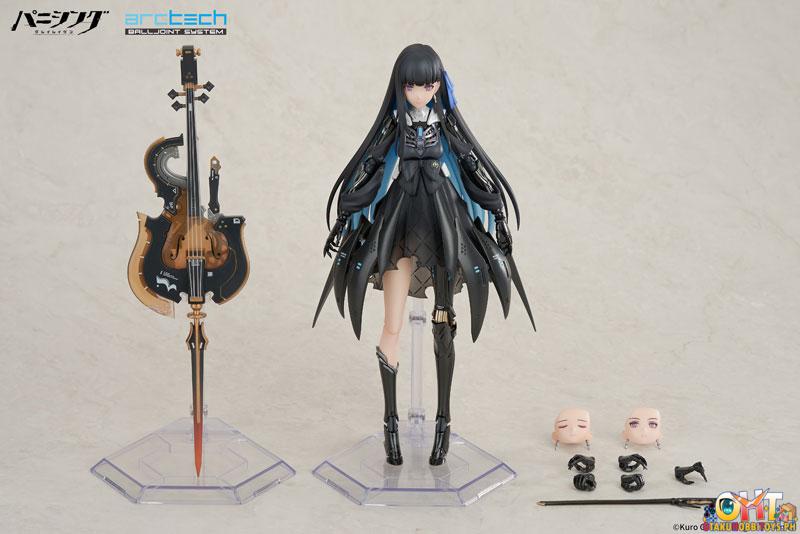 APEX ARCTECH Series Punishing: Gray Raven 1/8 Selena: Tempest
