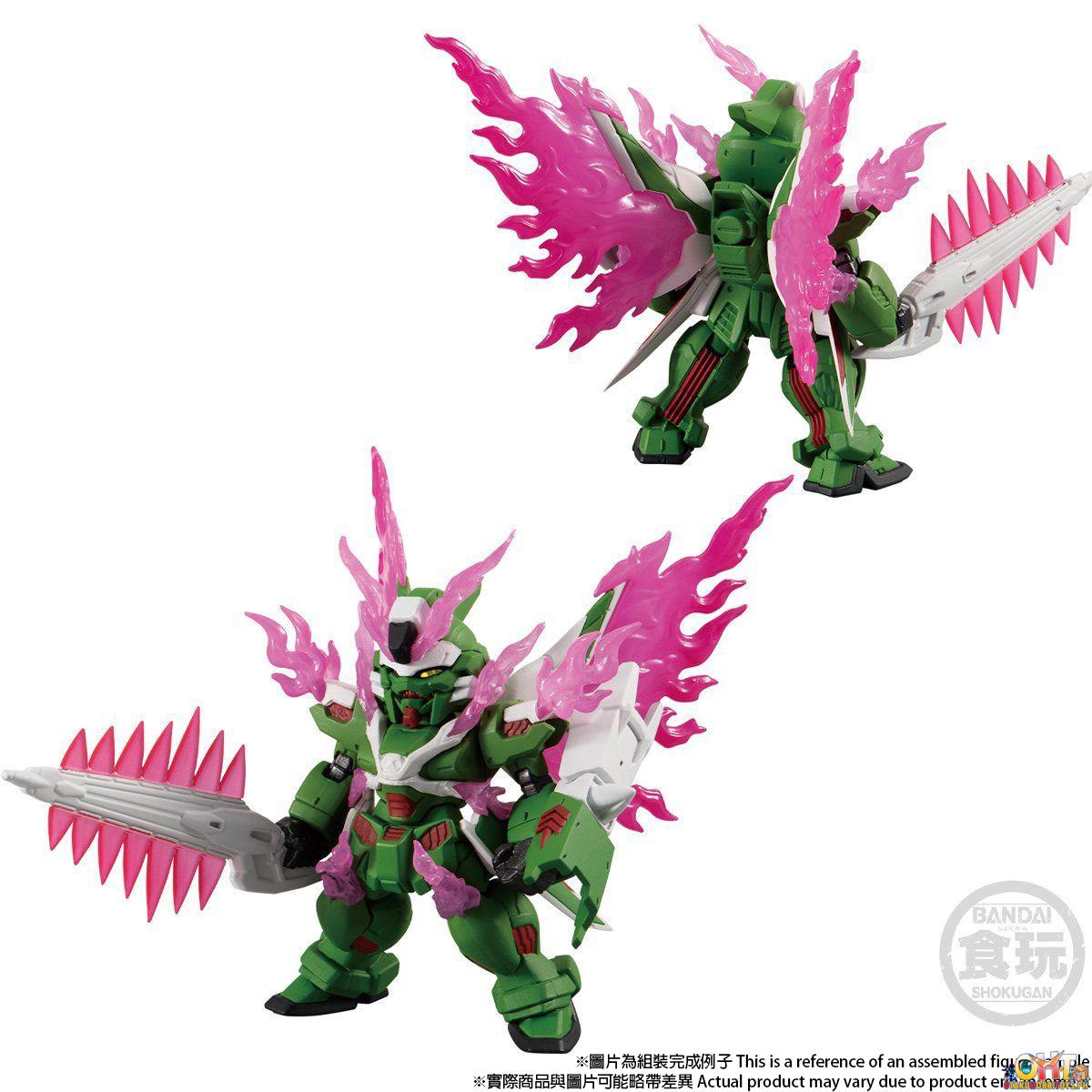 Bandai FW Gundam Converge: CORE Mobile Suit Crossbone Mobile: Dust Anchor & Phantom V2 Set - Mobile Suit Crossbone Gundam: Dust