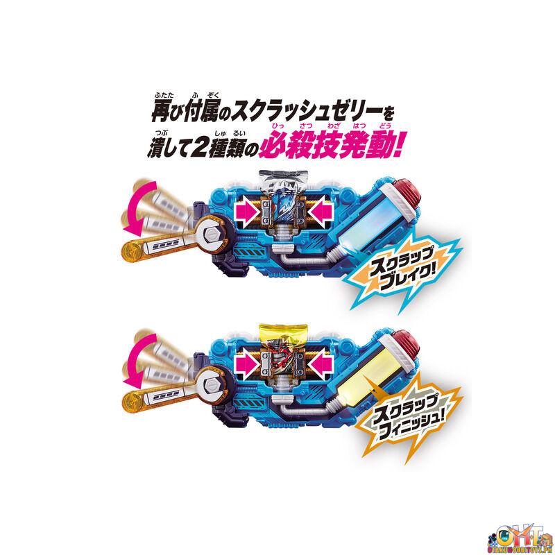 Bandai Kamen Rider Build Super Best Belt DX Squash Driver